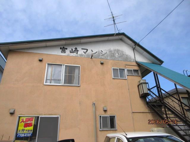 宮崎マンション(2DK/1階)