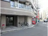 プロスペア横浜西口