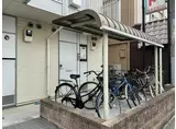 西武新宿線 新狭山駅 徒歩2分 4階建 築15年