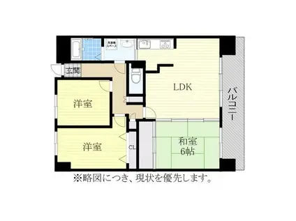 ライオンズマンション中野町壱番館(3LDK/7階)の間取り写真