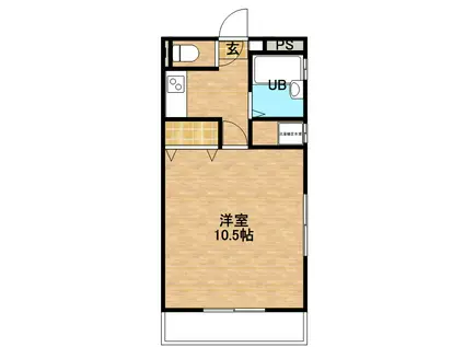 ユーミーセンチュリー(1K/5階)の間取り写真