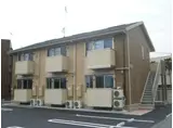 ウェリントン