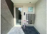 ジーメゾン東大阪寿クラディア