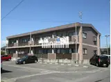 コンフォート粟野