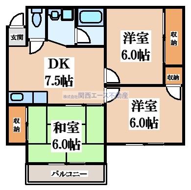 フリーディオ石切(3DK/1階)の間取り写真