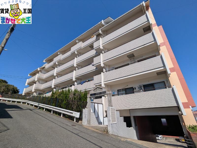 アールグレイマンション岩屋