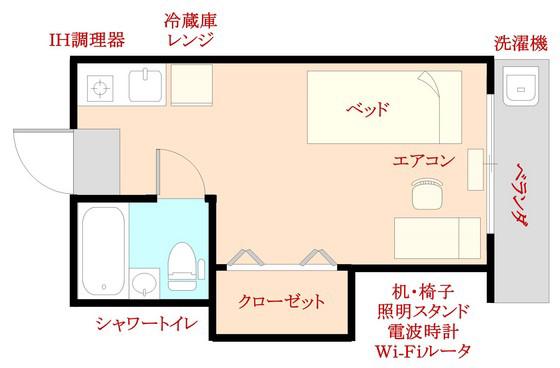 カーサ・フィオーレ学南町(ワンルーム/2階)の間取り写真