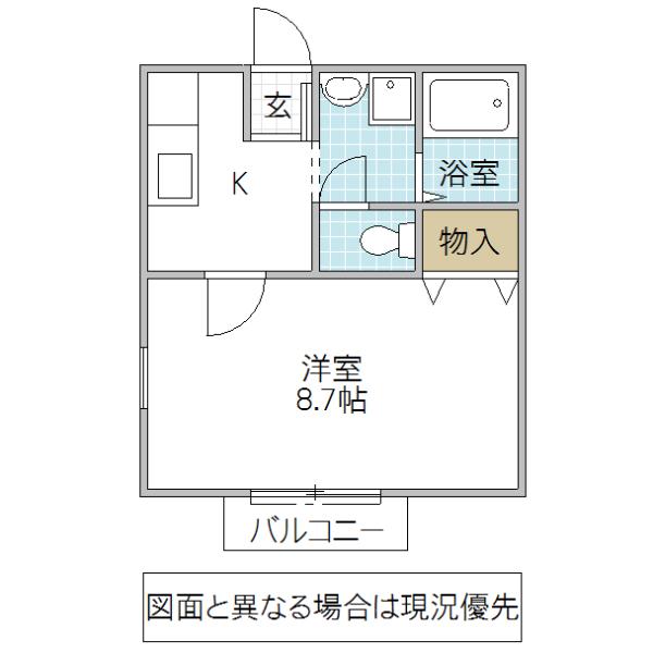 FOR YOU ONE(1K/2階)の間取り写真