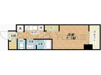 プランドール北浜(1K/7階)の間取り写真