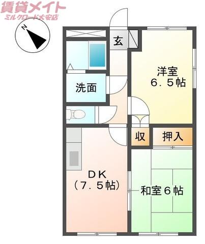 サンライズ ウエスト(2DK/1階)の間取り写真
