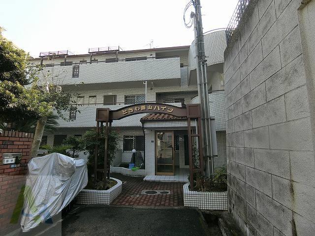 トキワ西山ハイツ
