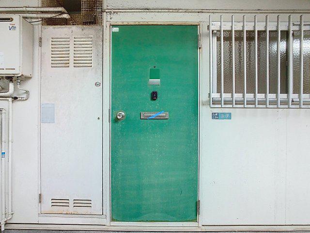 松岡アパート