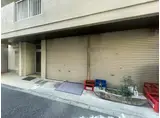宮地ハイツ