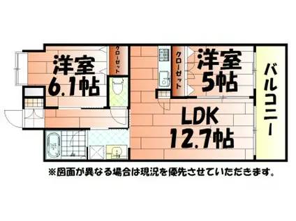 リード大手町(2LDK/13階)の間取り写真