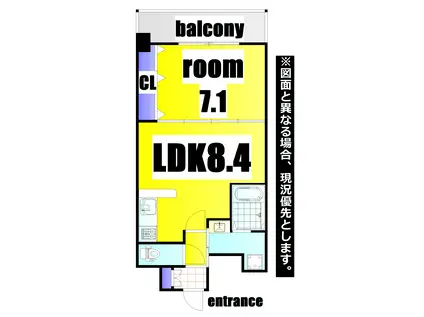 NO.65 ORIENT CROSSING TOWER(1LDK/20階)の間取り写真