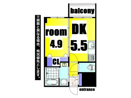 NO.63 ORIENT CAPITAL TOWER(1DK/7階)の間取り写真