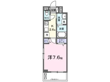 ヒカルサ京田辺大住(1K/3階)の間取り写真