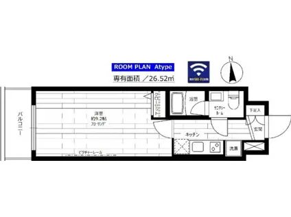 グランドコンシェルジュ池袋本町ウエスト(1K/5階)の間取り写真