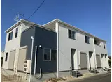 リーブルファイン相模町
