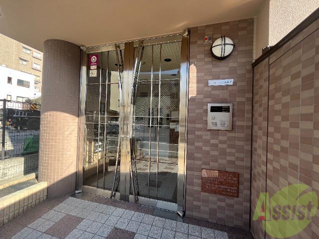 ワールド・シズ・弐番館