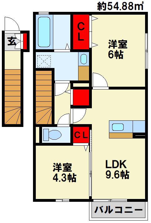 グランドヒルズA棟(2LDK/2階)の間取り写真