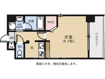 ルービンス観音3(1K/6階)の間取り写真