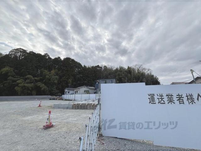 セレノ生駒Ⅰ