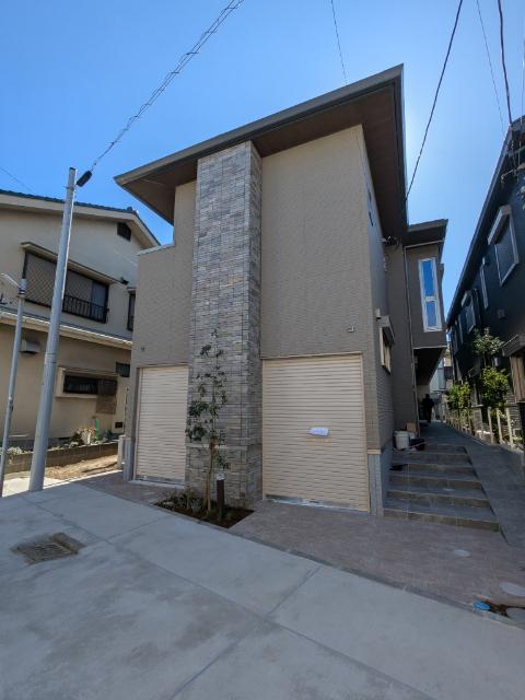 MAISON DE OASIS