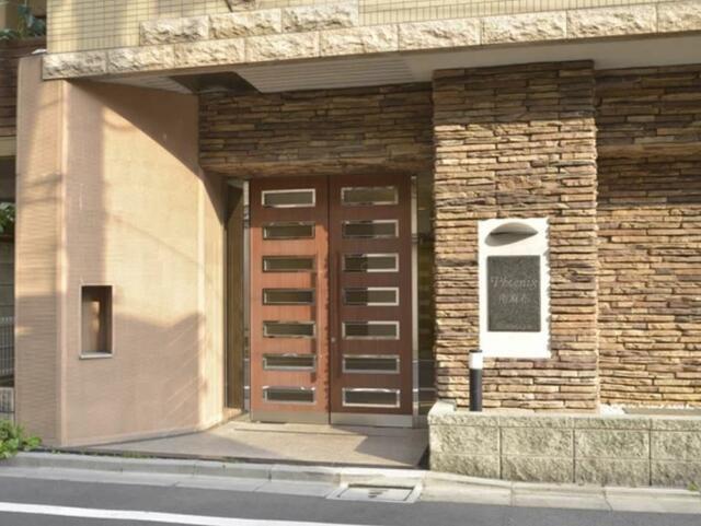トーシンフェニックス南麻布