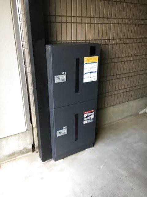 ザリーヤC