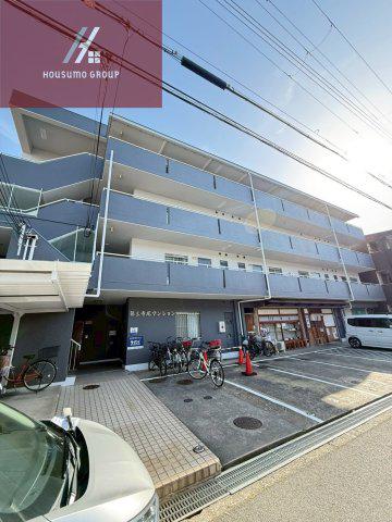 第3寺尾マンション