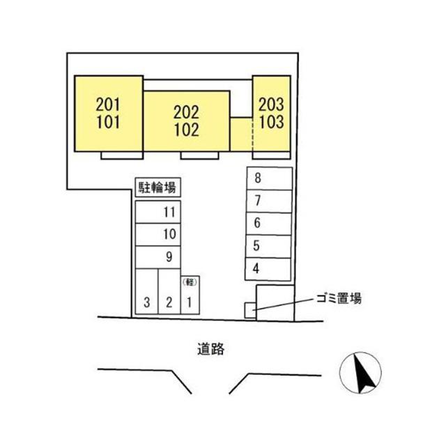TORISIA加納南陽
