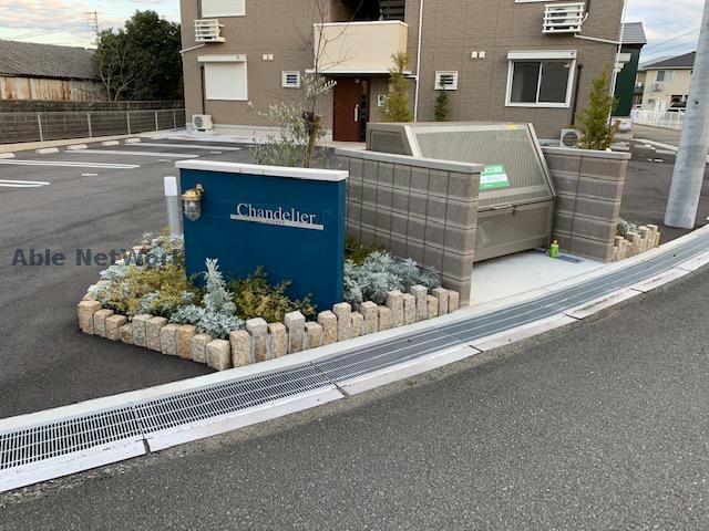 シャンデリア