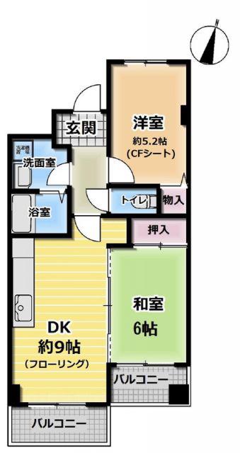 ドリームハイツ南林間(2DK/3階)の間取り写真
