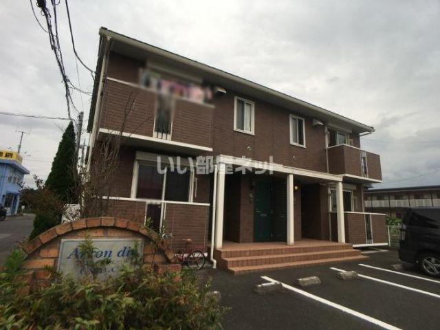 アロンディール A