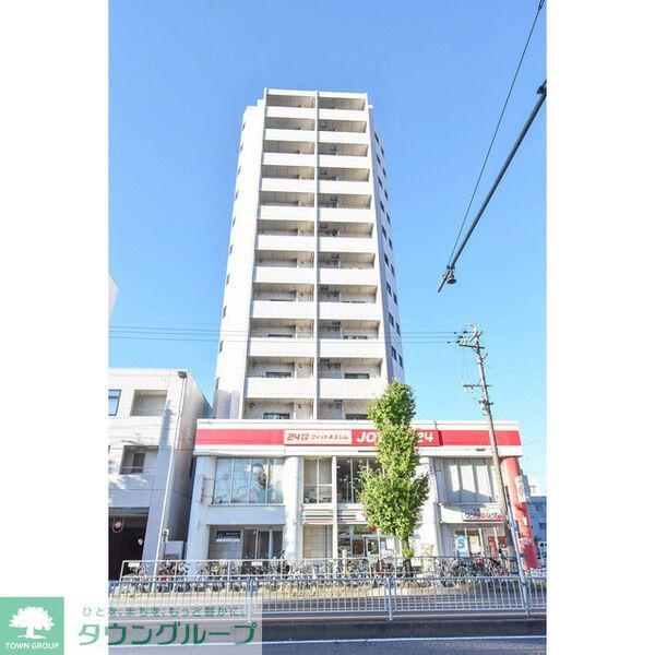 GRAMERCY SHIROMI-DORI