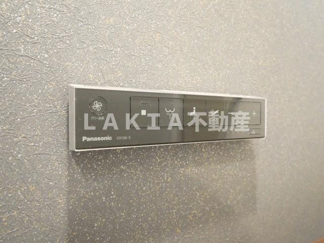 城北テラス