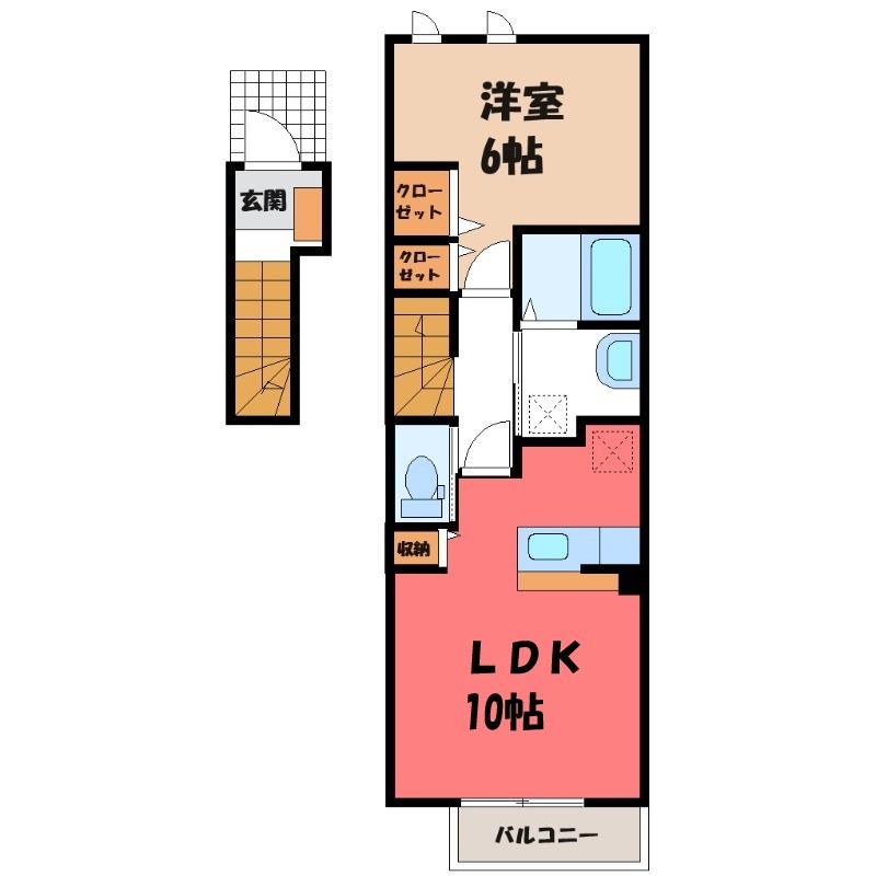リアン ボーテ(1LDK/2階)の間取り写真