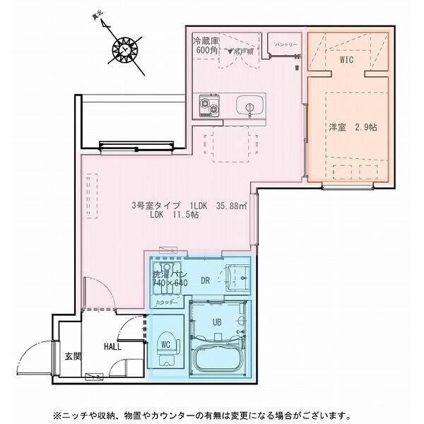 REGALEST堺町家(1LDK/1階)の間取り写真