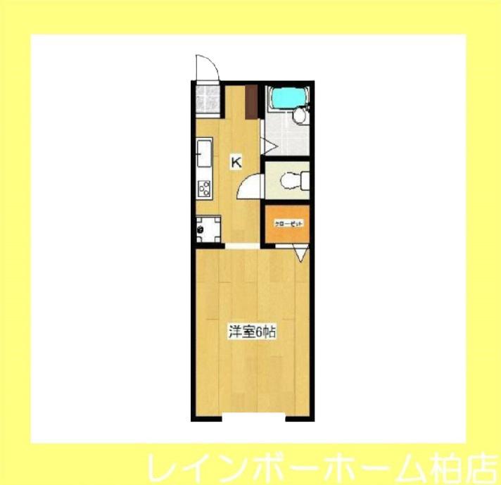 パーシモンヒルズ(1K/1階)の間取り写真