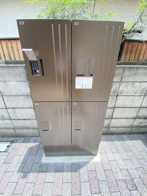グランメールタカミ