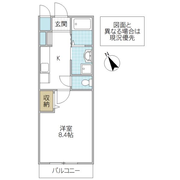 ウィンドヒルB(1K/2階)の間取り写真