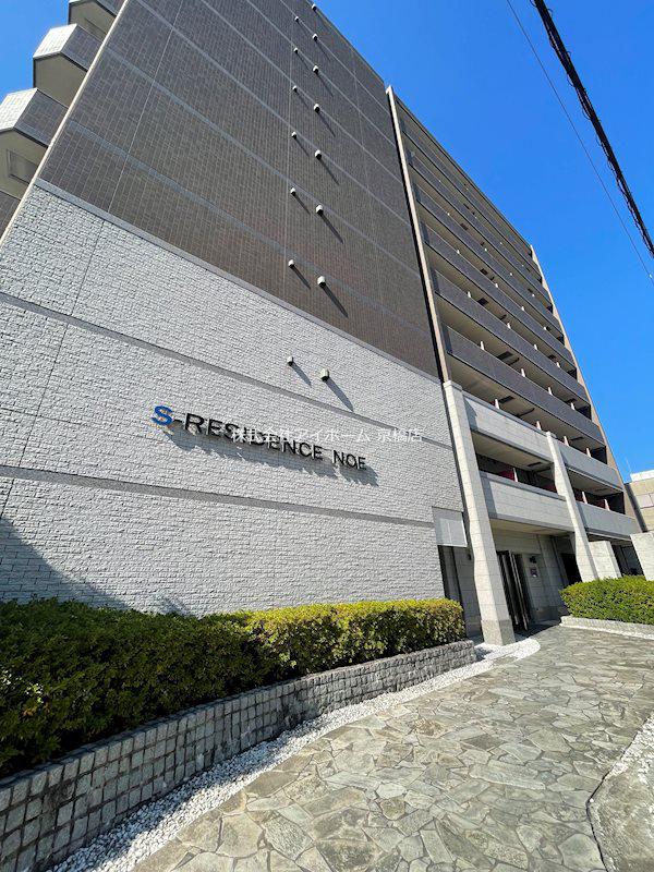 S-RESIDENCE野江