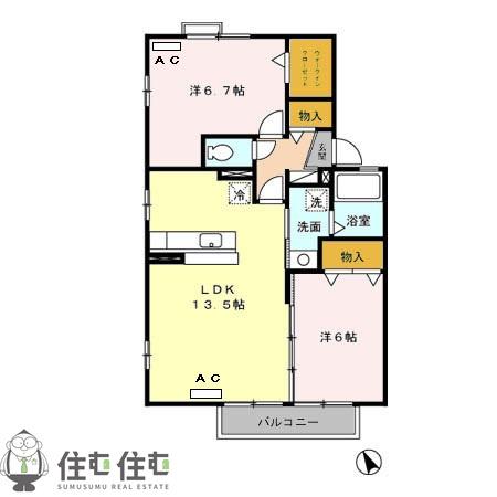 ルミエールTM(2LDK/1階)の間取り写真