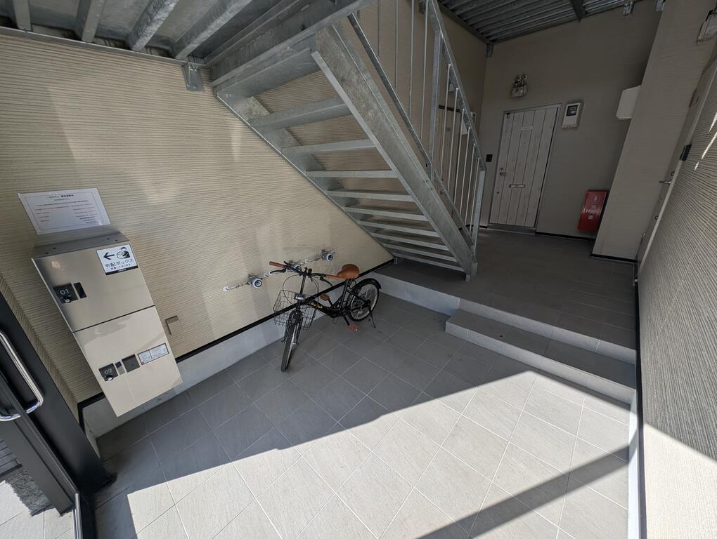 HAPPINESSII