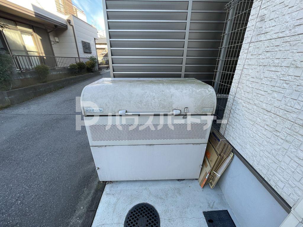 マール アスール