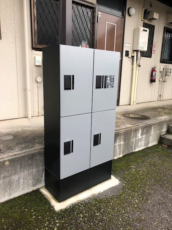 シティハイム ユーハイム湘南