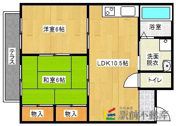 レッドハウス福益A(2LDK/2階)の間取り写真