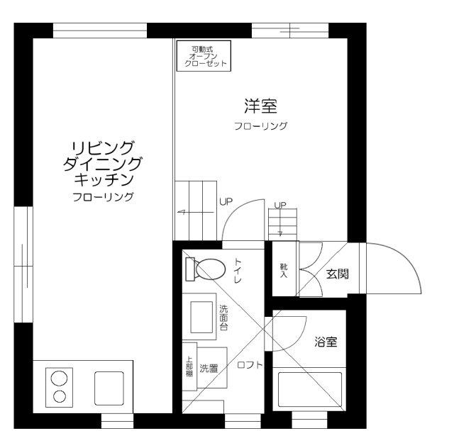 VILLETTA KOMAGOME(1LDK/4階)の間取り写真