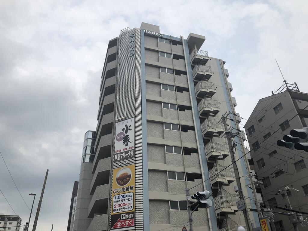 サンコーセレブコート